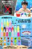 Bath Toy: Squishy Aquarium - Sea Creatures - Includes 20 gels (8 glitter colors, 8 solid colors, 4 glow-in-the-dark colors) and 18 different marine