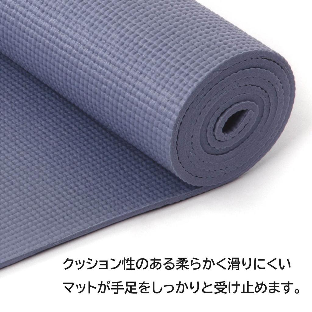 Super Grip Yoga Mat with Carry and Training Stretching Mat Manufacturer Mellow La-VIE Strap, 4mm, 6mm, 8mm, 10mm, Mat, [Genuine Product], 6mm, Blue,