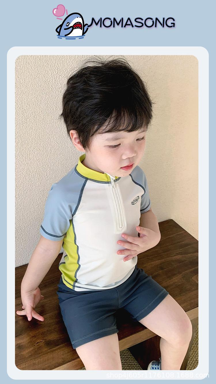 

Boys Quick-Dry Two-Piece Swimwear Set with Sun Protection for Kids and Students 2XL (45-50 jin, 125-135CM)