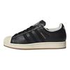 Superstar 2 Classic