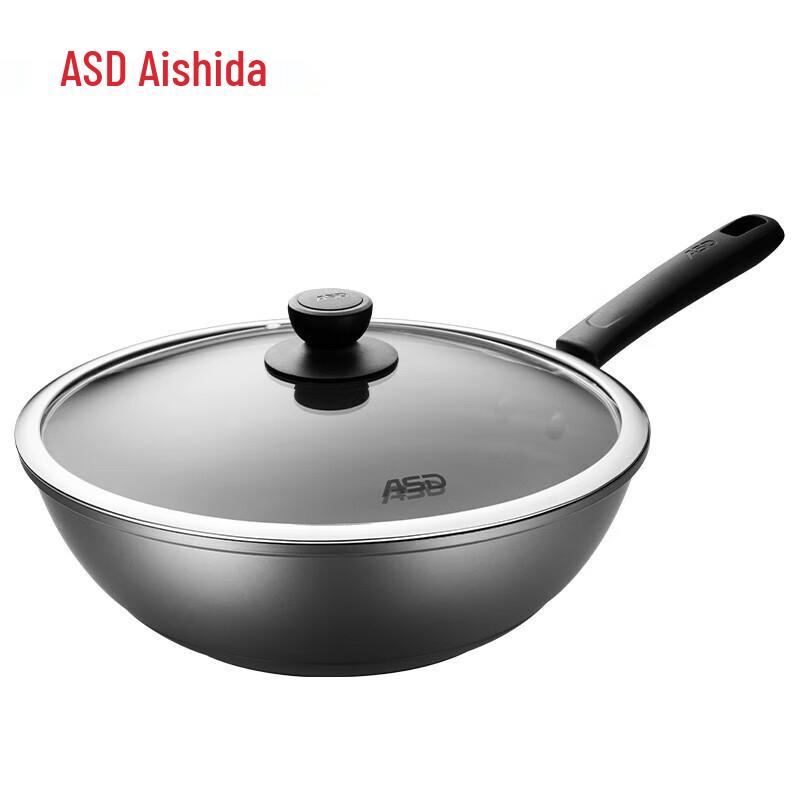 

ASD Classic 32cm Non-stick Round Bottom Wok