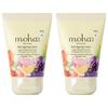 Crème Anti-Âge Moha pour Lignes Fines & Rides | Restaure la Fermeté de la Peau & Réduit la Pigmentation | Enrichie en Huile de Pépins de Raisin, Aloe Vera & Blé Ge