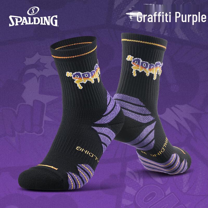 SPALDING Kids/Youth Graffiti Basketball Crew Socks M (Kids EU 36-40)