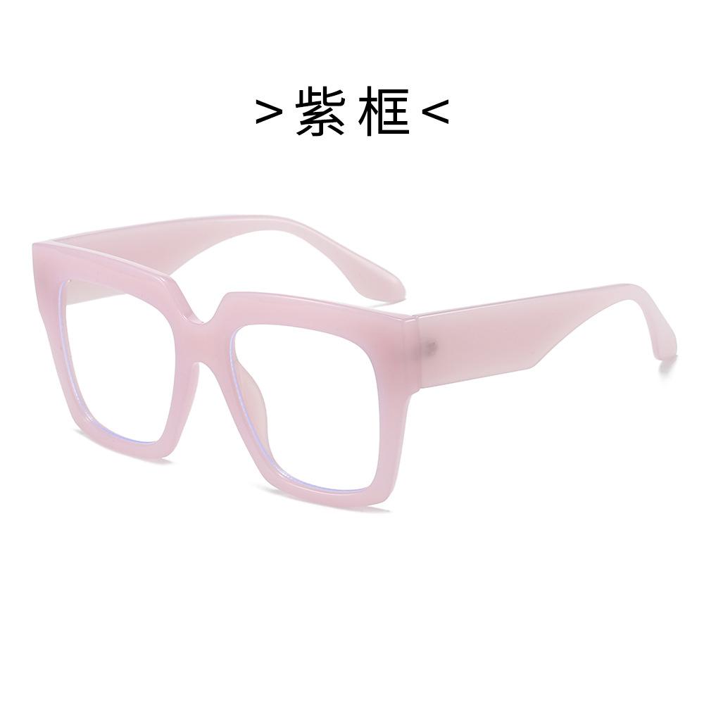 

Fashionable Square Blue Light Blocking Glasses for Women Large Frame Minimalist Computer Eyewear