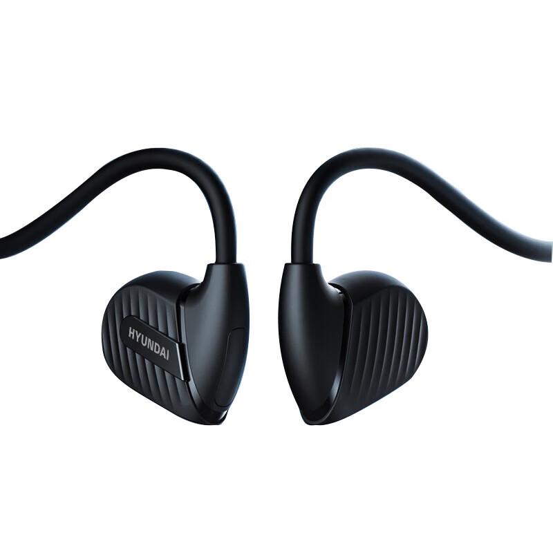 

HYUNDAI B5 Open-Ear Neckband Wireless Earphones