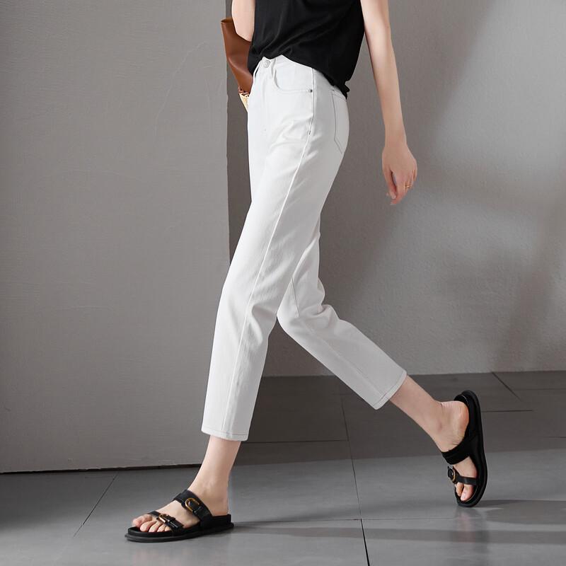 SOFSIL Women's 2026 Summer White High-Waist Cropped Skinny Jeans