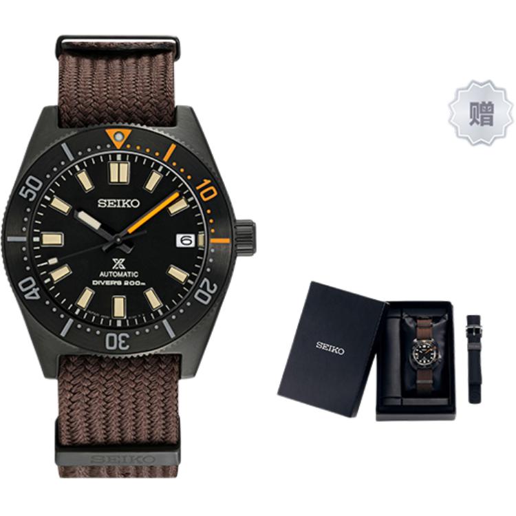 Seiko PROSPEX Mechanické hodinky s látkovým řemínkem Pánské hodinky Černý ciferník SPB253J1