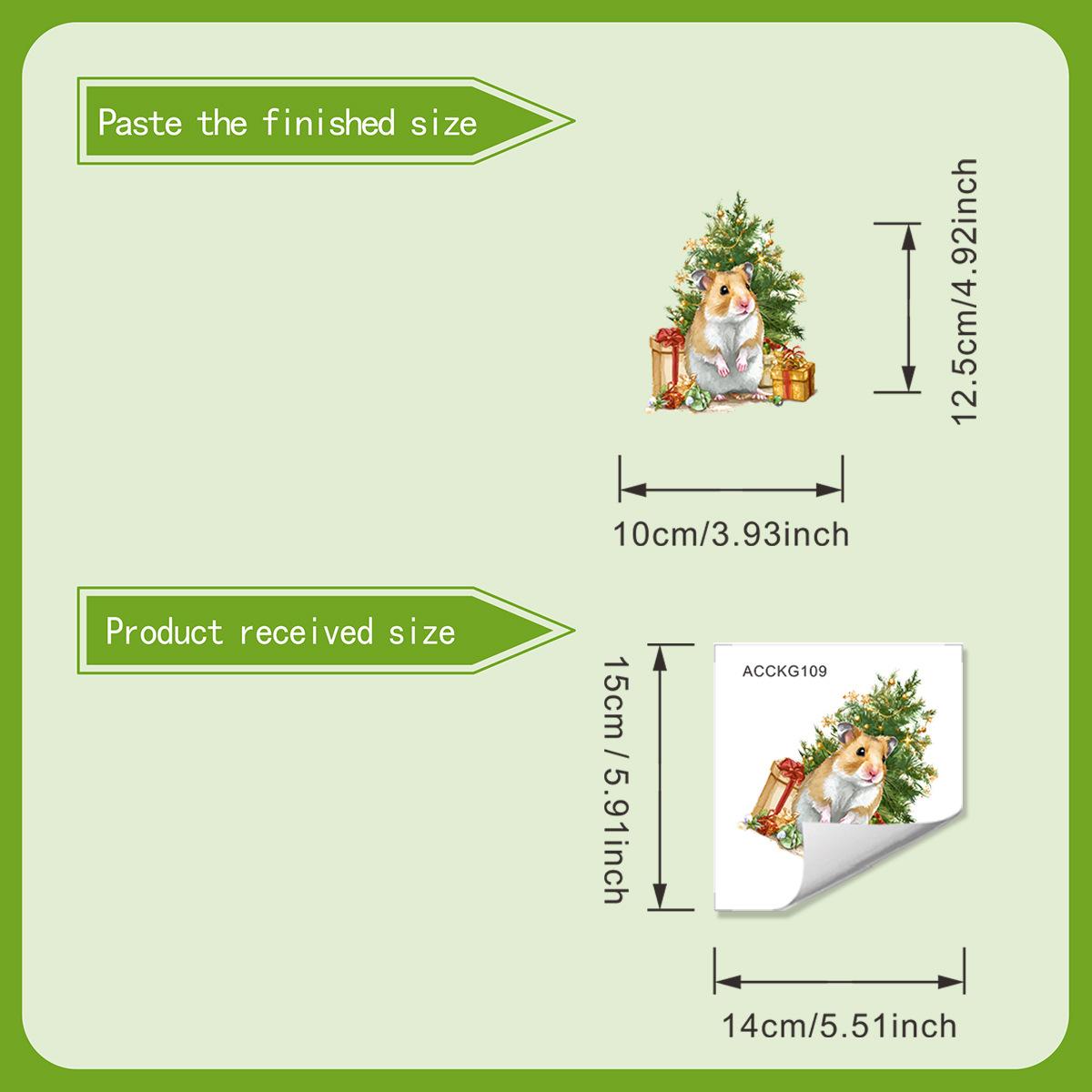

Подарки на Рождество: Маленький хомячок, Рождественская елка, Наклейки на стену, Рождественское украшение комнаты Наклейки на стену 15*14cm
