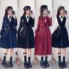 Japanese JK Uniform Dress Set: Authentic Long Breast-Protecting Skirt for Young Ladies by Hu Mu Tao