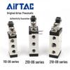 AirTAC Yadake Long Handle Manual Valve M5C110/210-06/08/11006