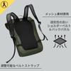 GASTON LUGA Leichter DuoSeal Klappenrucksack 14" (Latté) - Leichter Rucksack mit DuoSeal-Klappe für 11-, 13- und 14-Zoll-Laptops, Tablets und ist