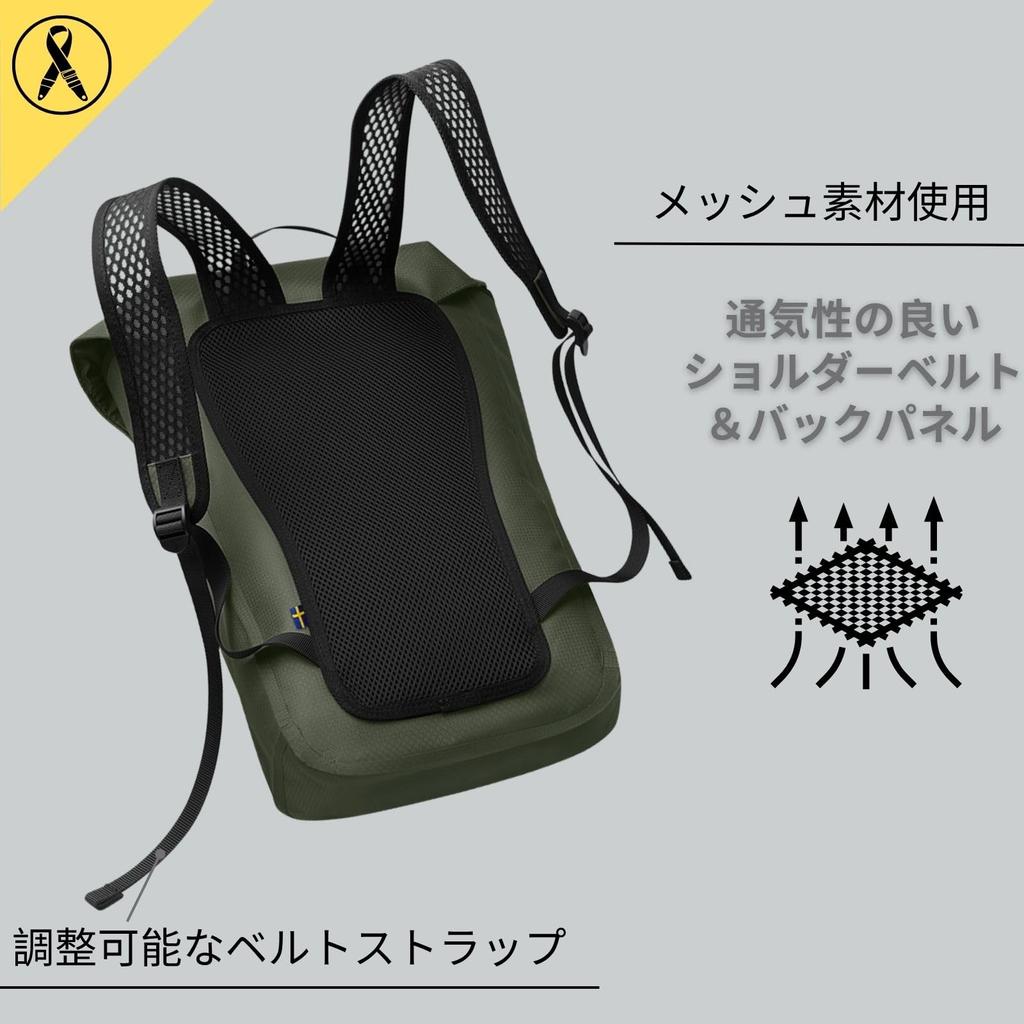 GASTON LUGA Leichter DuoSeal Klappenrucksack 14" (Latté) - Leichter Rucksack mit DuoSeal-Klappe für 11-, 13- und 14-Zoll-Laptops, Tablets und ist