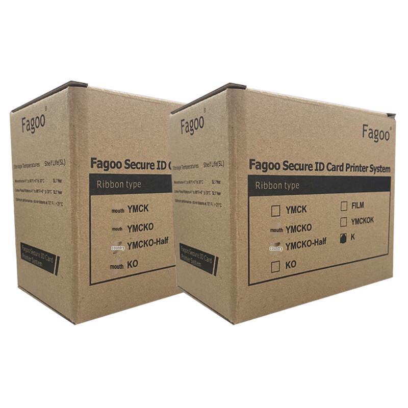 

FagooP280e Color Card Printer