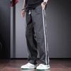 Gray Casual Pants Men's Summer Thin Loose Straight Pants New Striped High Street Trend Drawstring Pants