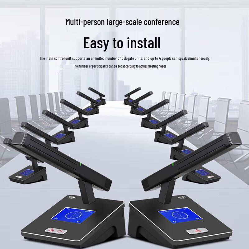 KaYouLa KYL-7000 Wireless Video Tracking Conference Microphone System (CN Version)