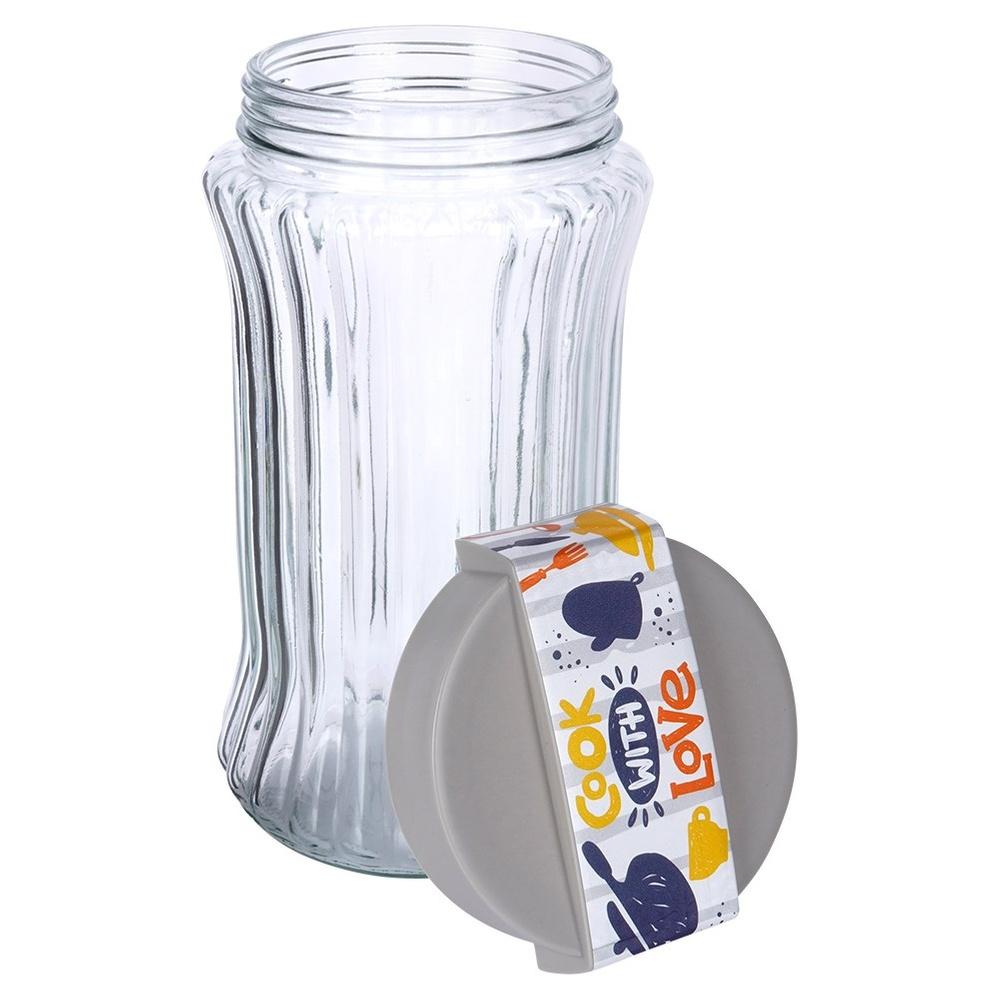 Pojemnik Kuchenny Szklany na Produkty Sypkie Żywność Słoik 1,6L