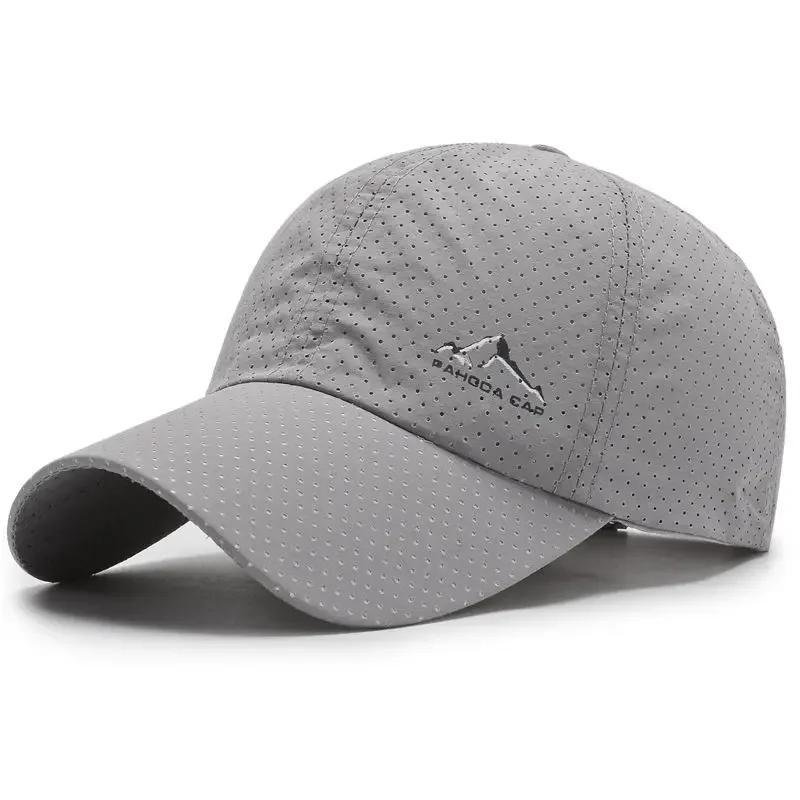 New Unisex Summer Sun Hat for Men and Women Breathable Lightweight Mesh Baseball Cap Fashionable Sun Hat Hiking Cap