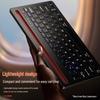 BYZOOM Tablet Keyboard & Protective Case Series