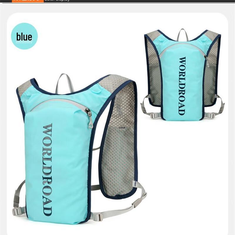 Li Shen Lightweight Multi-Sport Backpack