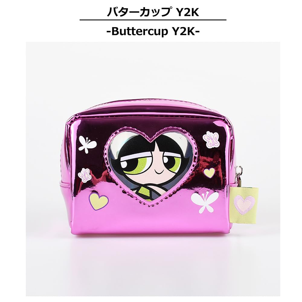 SKINNYDIP Powerpuff Girls Y2K Buttercup Makeup Pouch