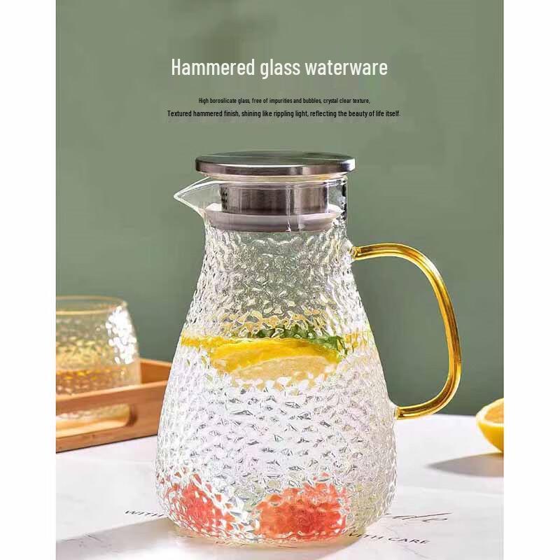 Bei Duo Yang Hammered Glass Cold Water Pitcher