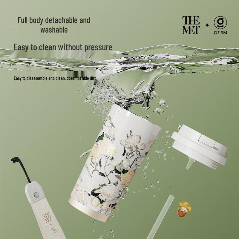 Germ Van Gogh Collection Insulated Dual-Drink Tumbler