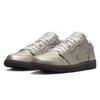 Air Jordan 1 LOW Comfortable Women's Golden HQ3529-099