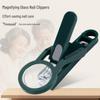 Creative Anti-Splash Nail Clipper with Sharp Blade & Magnifying Glass