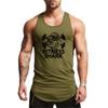 Do The Work  New Arrival Summer Mens Gym Sports Fitness Bodybuilding Workout Fashion Casual Breathable O-neck Printed Tank Top