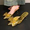 Damenschuhe – Damen-Pantoletten
