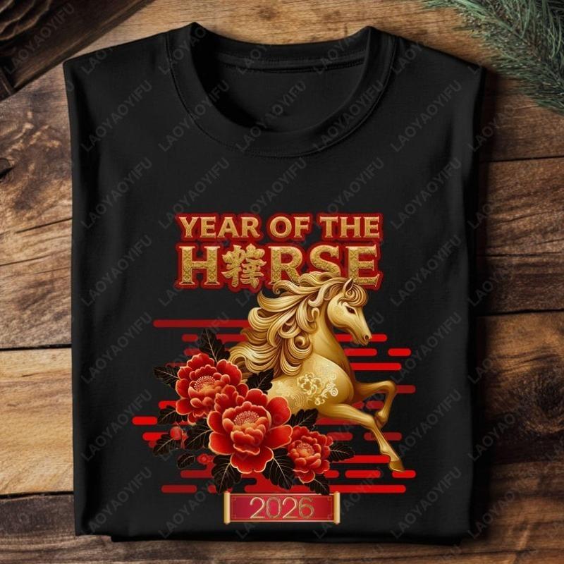 Year of The Horse 2026 Chinese Zodiac Horse Unisex Adult Cotton Tshirts Lunar New Year Floral Gold Design Asian Festival Tops