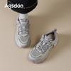 Platform Dad Shoes New Spring High Small Light Soft Sole Casual Sports Shoes