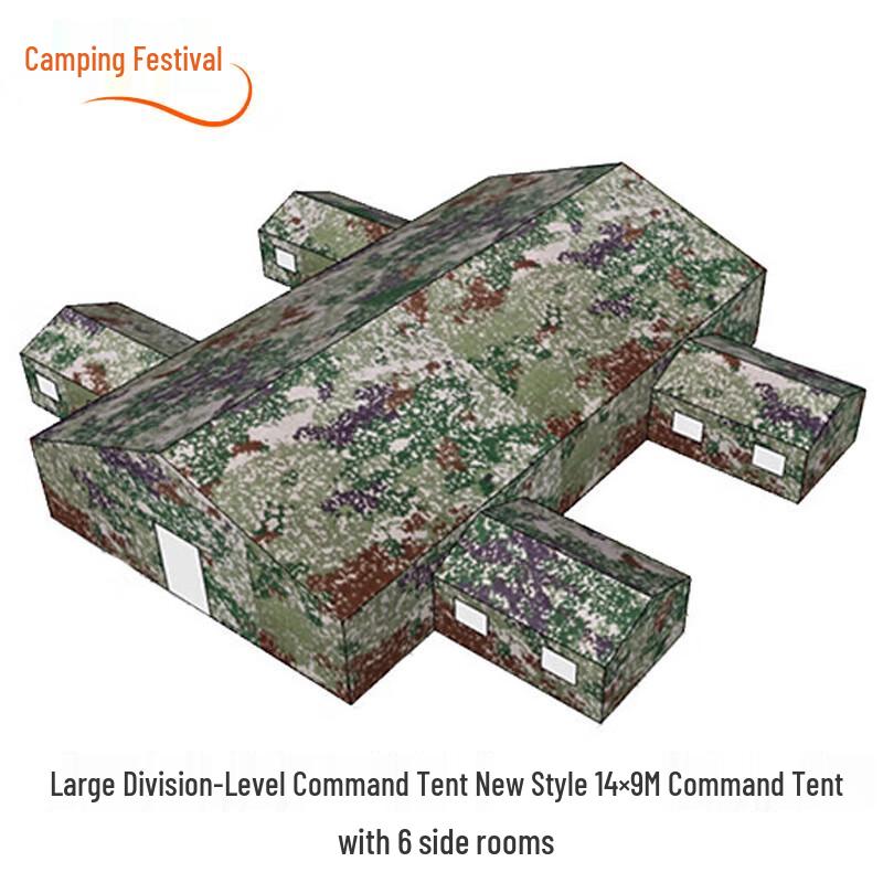Large Warm Cotton Divisional Command Camping Tent