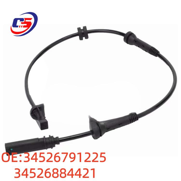 Rear Left ABS Speed Sensor Compatible with BMW 34526791225, 34526884421.