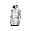 Anta Comprehensive Training Series Full Print Logo Zip Hooded Thickened Warm Mid-Length Down Jacket Unisex Outerwear White 152317901-1