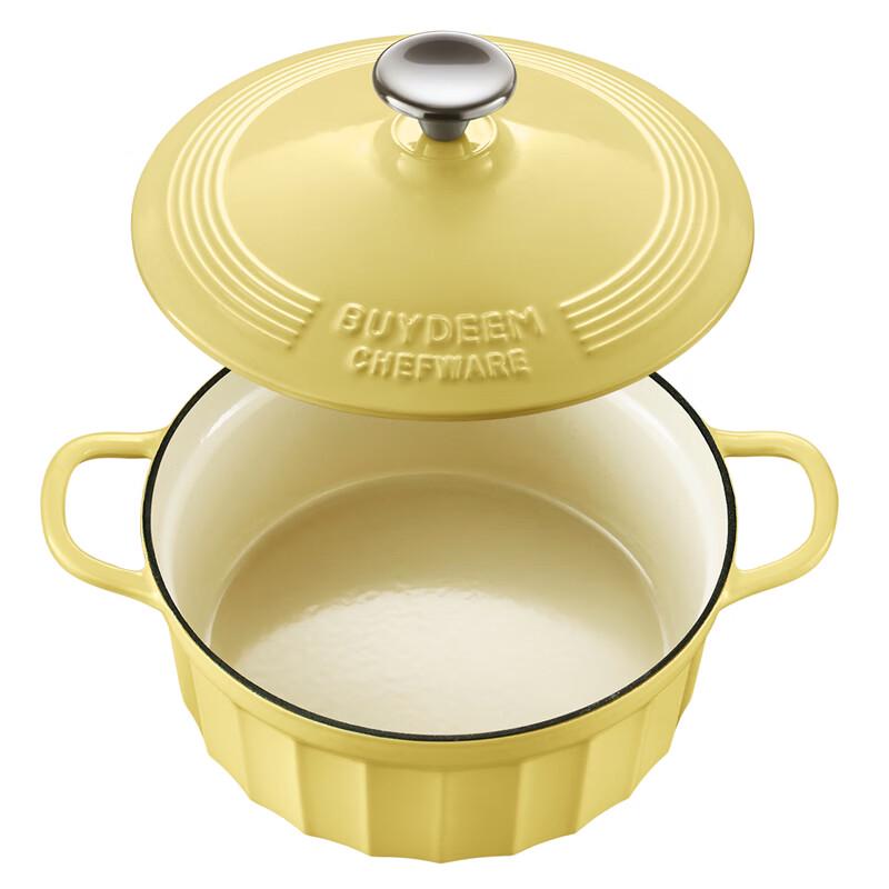 Beiding Enamel Soup & Stew Pot