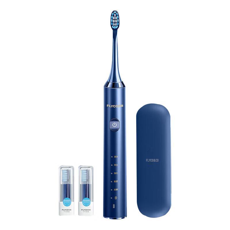 

FLYCO FT7205 Smart Sonic Electric Toothbrush
