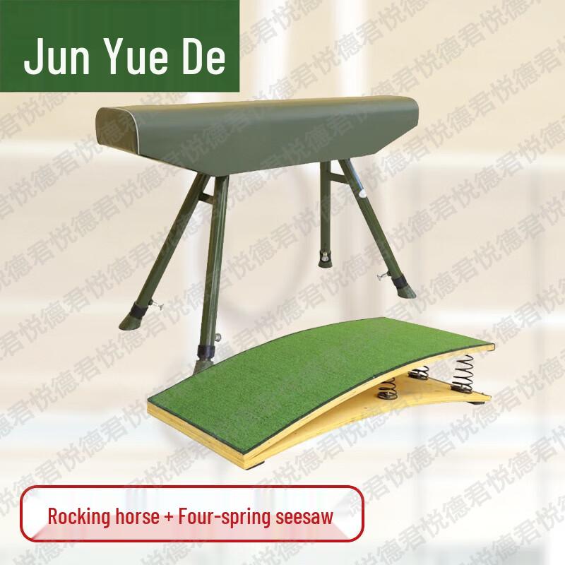 Junyued Gymnastics and Athletic Training Equipment