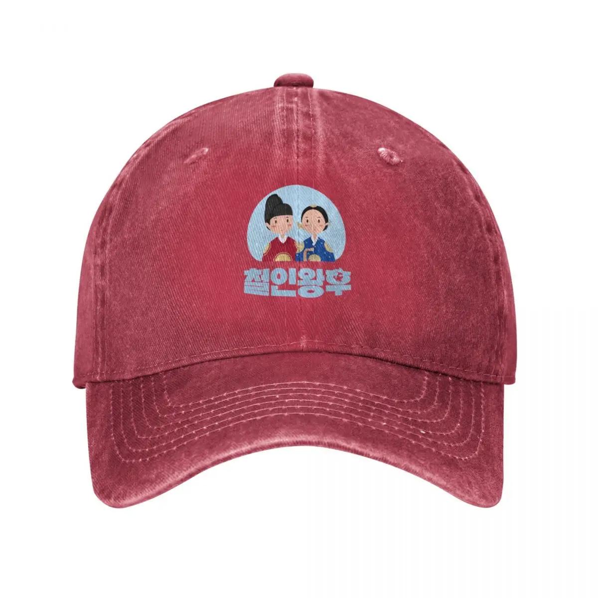 Mr Queen Korean Drama Kdrama Baseball Cap Icon Ball Cap Sun Hat For Children Hip Hop Unisexs Womens