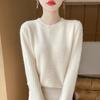 Women's Loose Round Neck Wool Sweater - 2024 Autumn/Winter Pullover Knit Base Layer