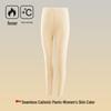 7A Antibacterial Seamless Slim Warm Trousers for Men and Women - Autumn & Winter Collection
