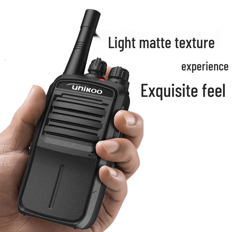 UNIKOO U8 High-Power Two-Way Radio Double Pack (CN version)