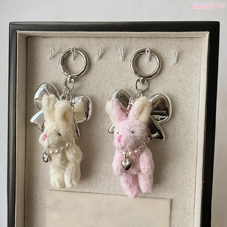 Fashionable Plush Bear Keychain Phone Charm Unique Keyring Cartoon Bag Pendant Accessory for Purse Wallet Handbag