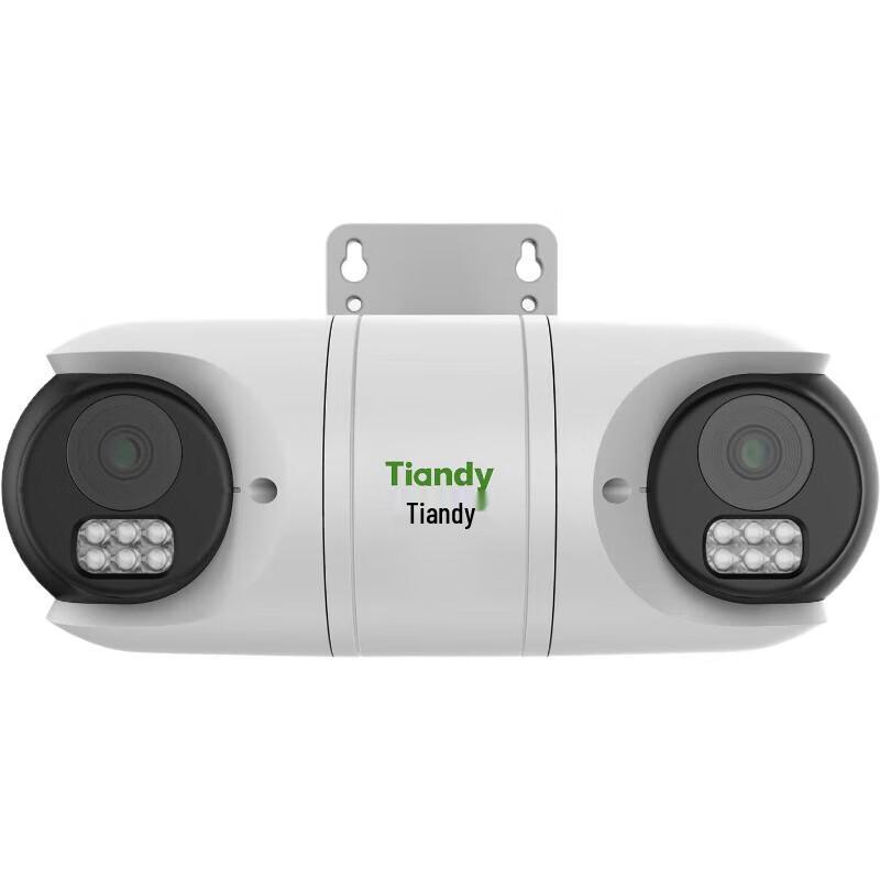 Tiandy 2MP Dual-Lens Full-Spectrum Panoramic PoE Camera CN plug (adapter included)