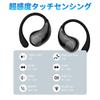 Wireless Earbuds Earphones with Bluetooth Evolution of Bone Air No Ear Sound Leakage LED Up to 80 Hours of Sound Instant Touch Compact and Compatible