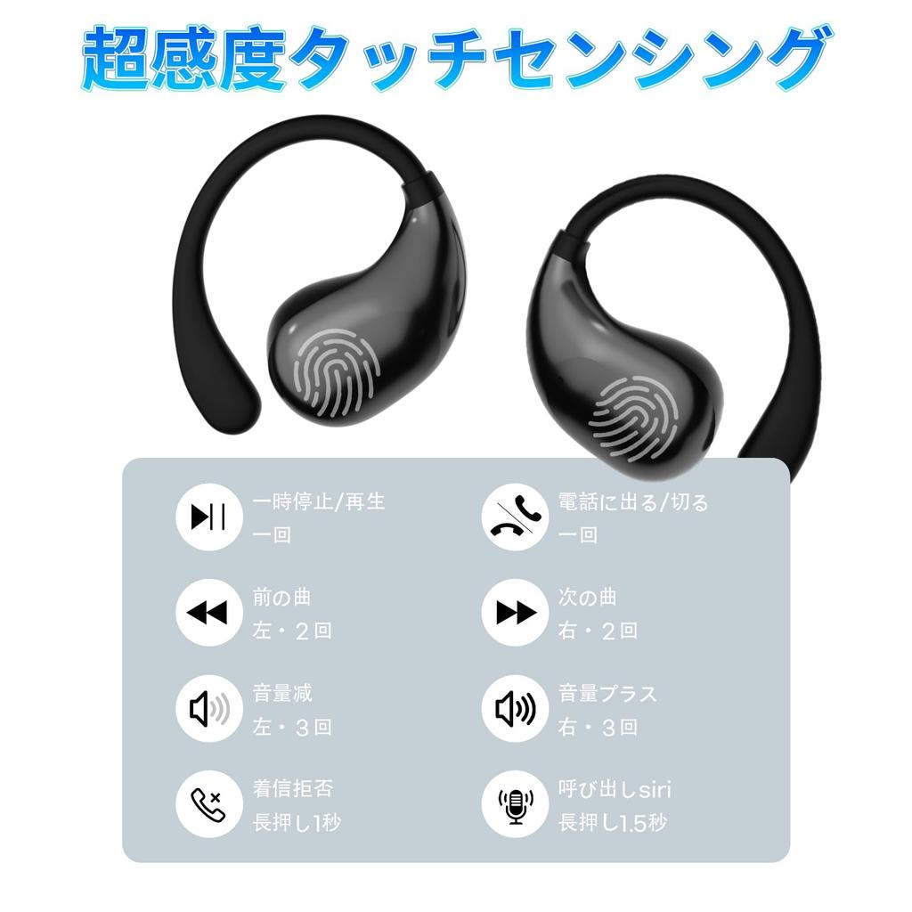Wireless Earbuds Earphones with Bluetooth Evolution of Bone Air No Ear Sound Leakage LED Up to 80 Hours of Sound Instant Touch Compact and Compatible