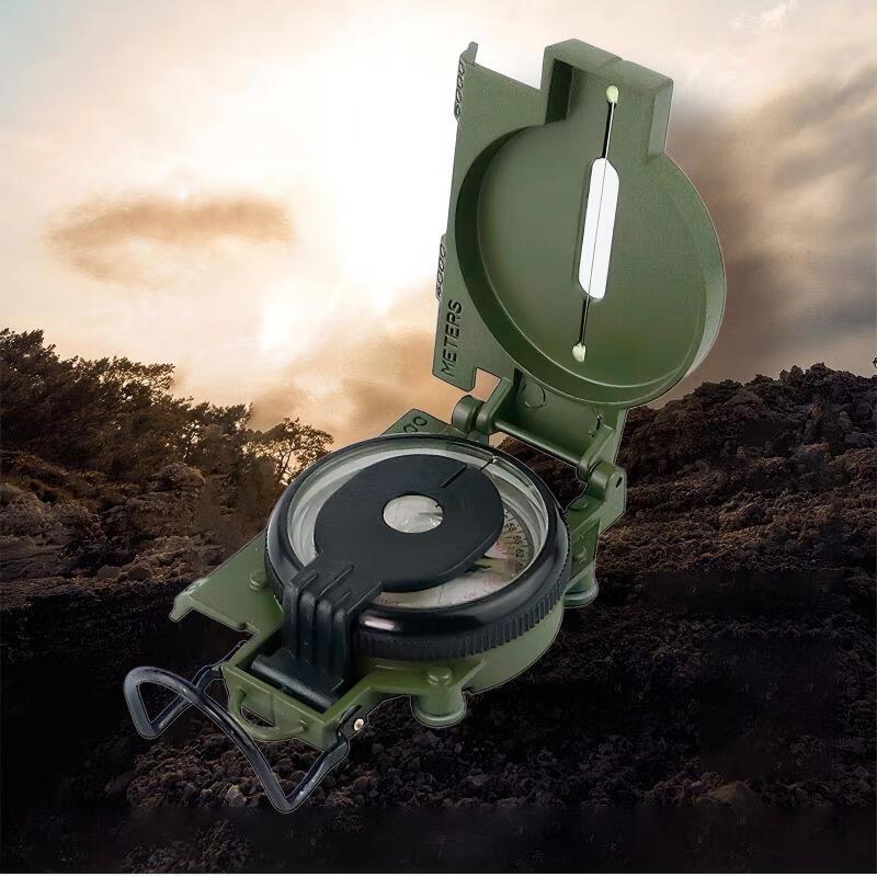 Linpan Portable Multifunction Flip-Cover Metal Compass