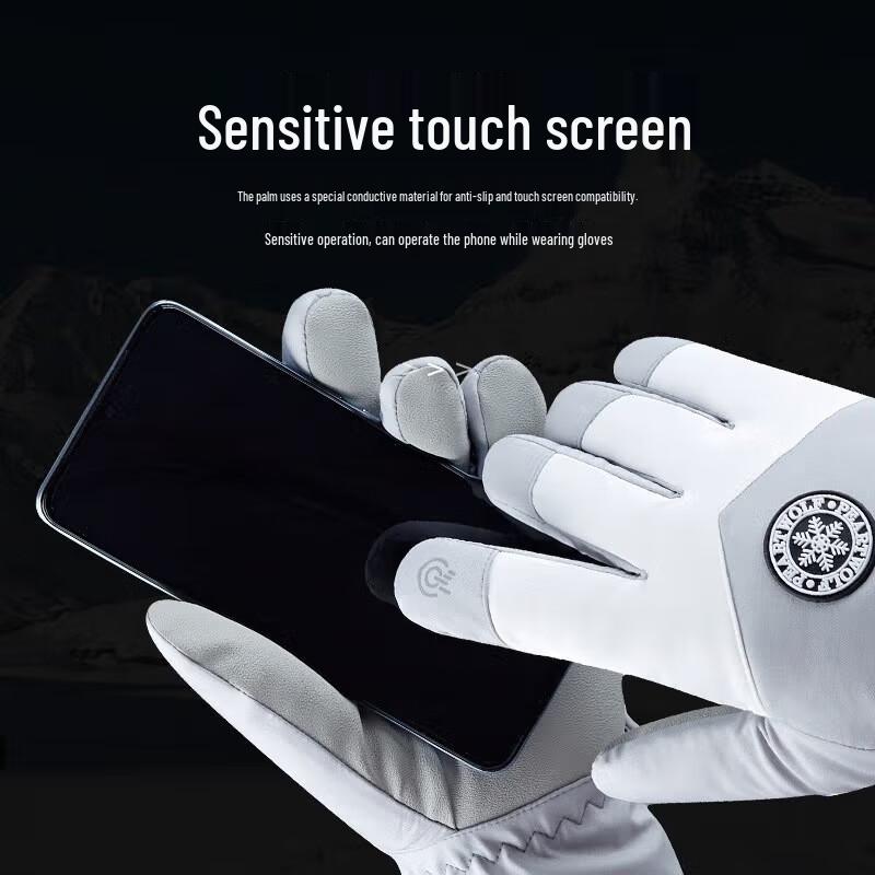 Nanjiren Winter Warm Touchscreen Ski & Cycling Gloves