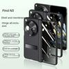 Für OPPO Find N3 Hülle Luxus Hart-PC mit Ständer Magnetisches Displayschutzglas Folie Schutzhülle Für OPPO Find N3 Vollabdeckung Schale