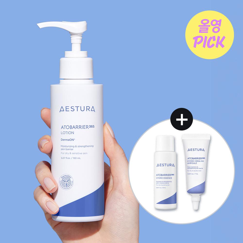 Estra Atoveria 365 Lotion 150ml Plan  Hydro Essence 25ml+cera Hyal Ampoule 7ml Plan (Essence 25ml + Ampoule 7ml)